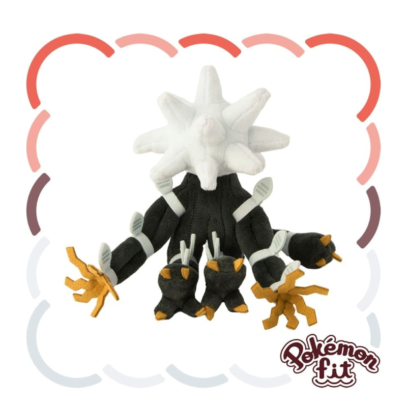 Officiële Pokemon center Pokemon fit knuffel Xurkitree 17cm
